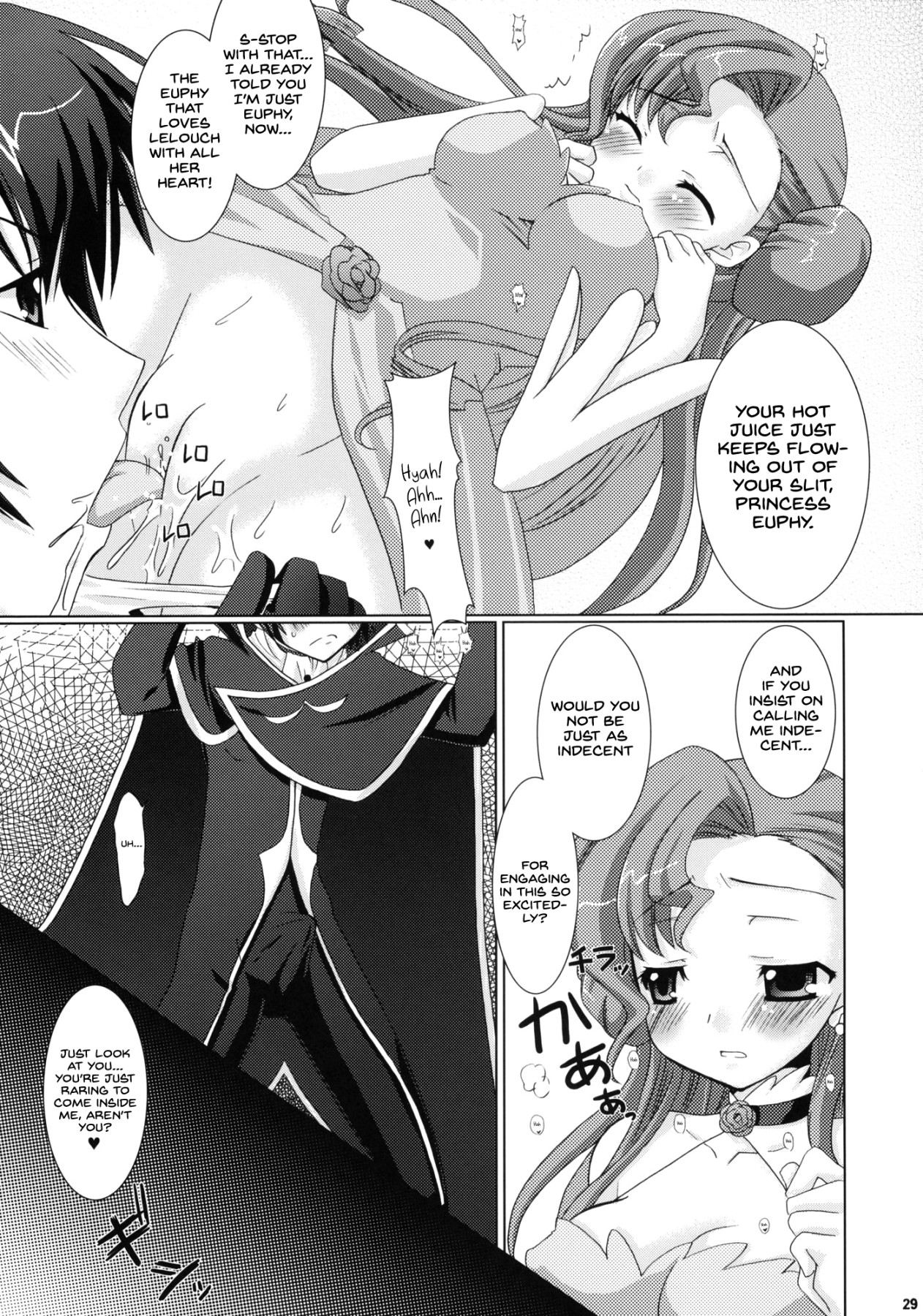 Hentai Manga Comic-Kouhime Kyouhime-Read-27